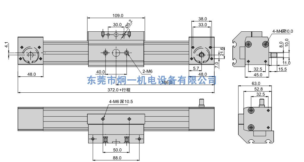 正版香港综合资料