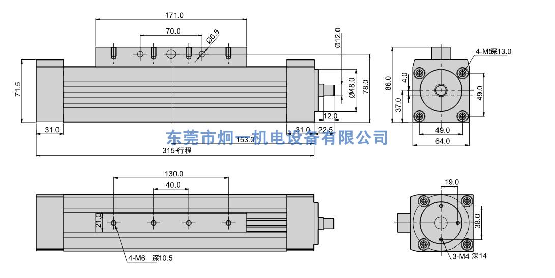 正版香港综合资料