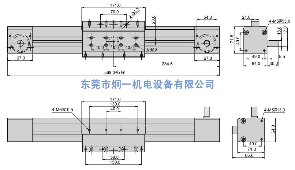 正版香港综合资料