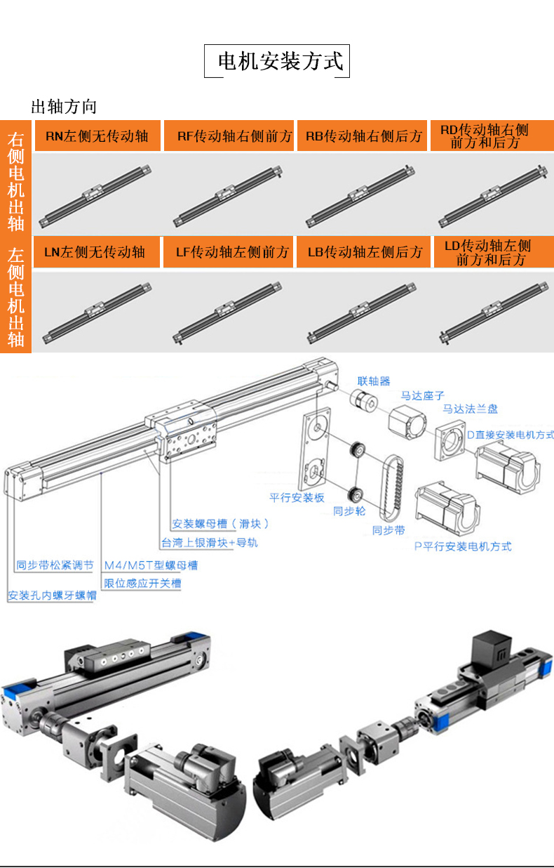 正版香港综合资料