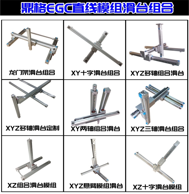 正版香港综合资料